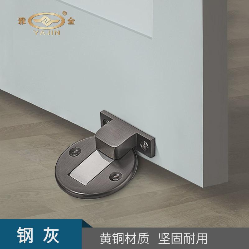 雅金卧室黄铜地吸墙吸机械铜房门挡强力磁吸防撞卫生间黄铜门吸