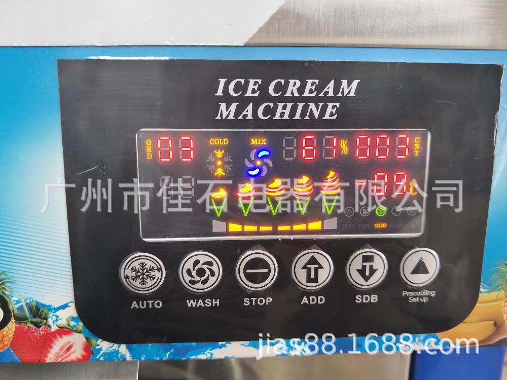 товар из китая 新款立式三色雪糕机softicecreammachine110v冰淇淋机