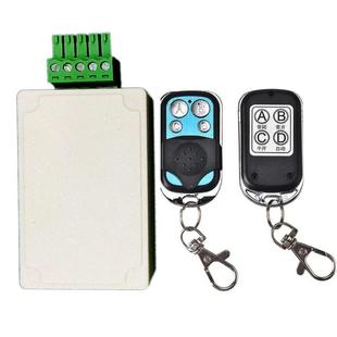 通用门禁系统感应门遥控器遥控器平移玻璃门自动门自动门5孔接收