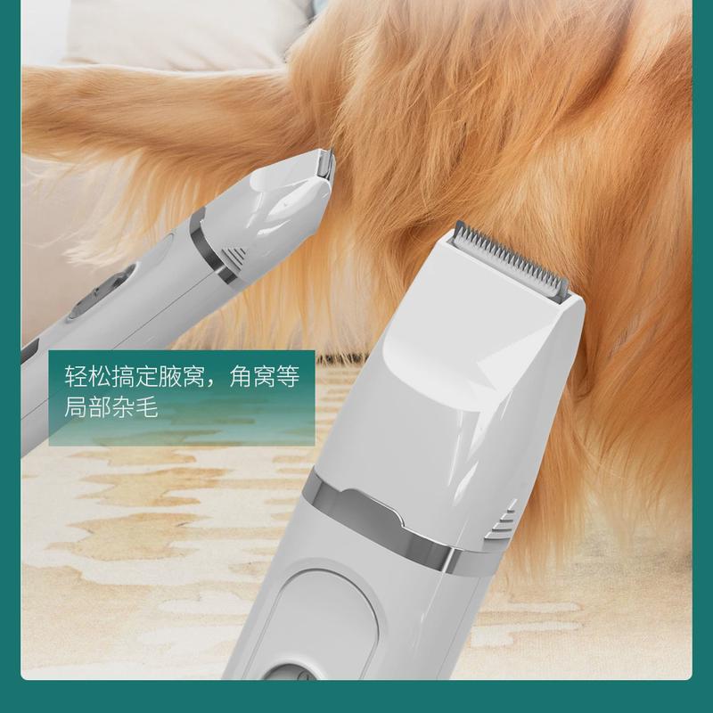 跨境宠物剃毛器狗狗四合一电动推毛器宠物剪磨数显猫咪甲器剪毛