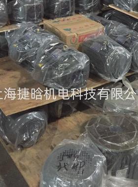 s.y群策c03-43b0铁轴浸油式电机卧式三相2.2kw-4p配pv2r1大壳