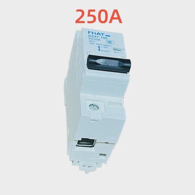 电动电瓶车电摩100A200A250A空气开关双控二进二出断电开关保险盒
