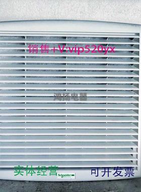 现货供应施耐德NSYCVF560M230PF