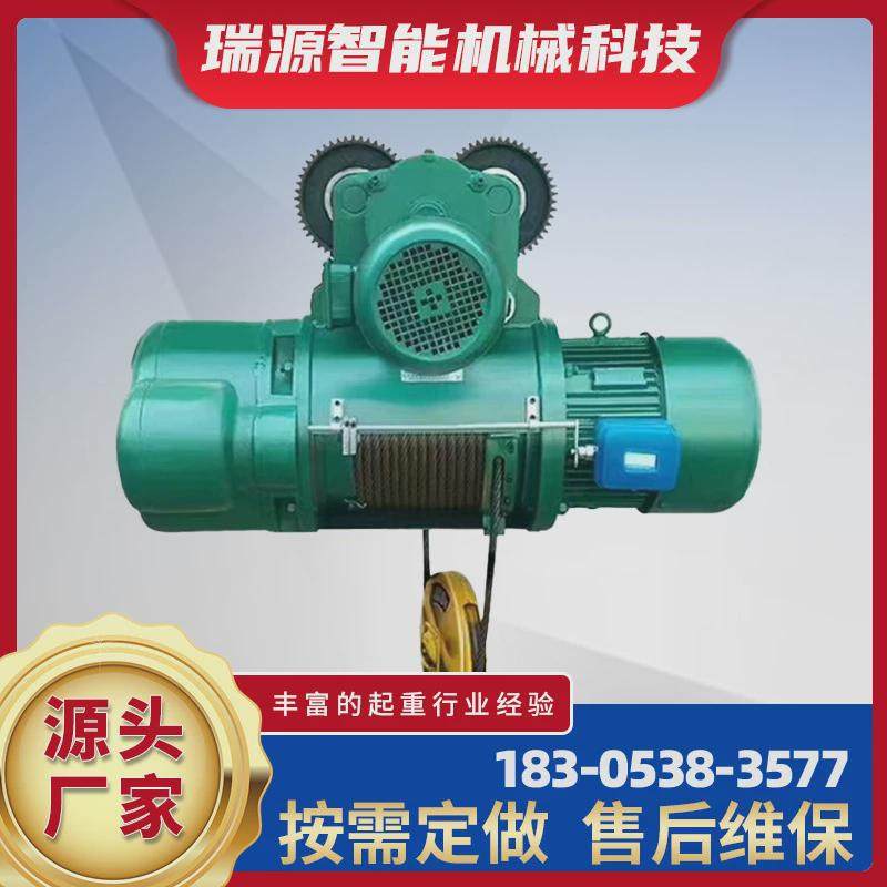 钢丝绳电动葫芦1吨2吨3吨cd1起重型机械设备20吨电动葫芦,搬运/仓储/物流设备,起重葫芦,淘宝优惠券,粉丝福利购,淘宝优惠卷