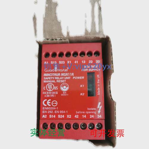 现货供应AB继电器MSR11R24VAC/DC现货