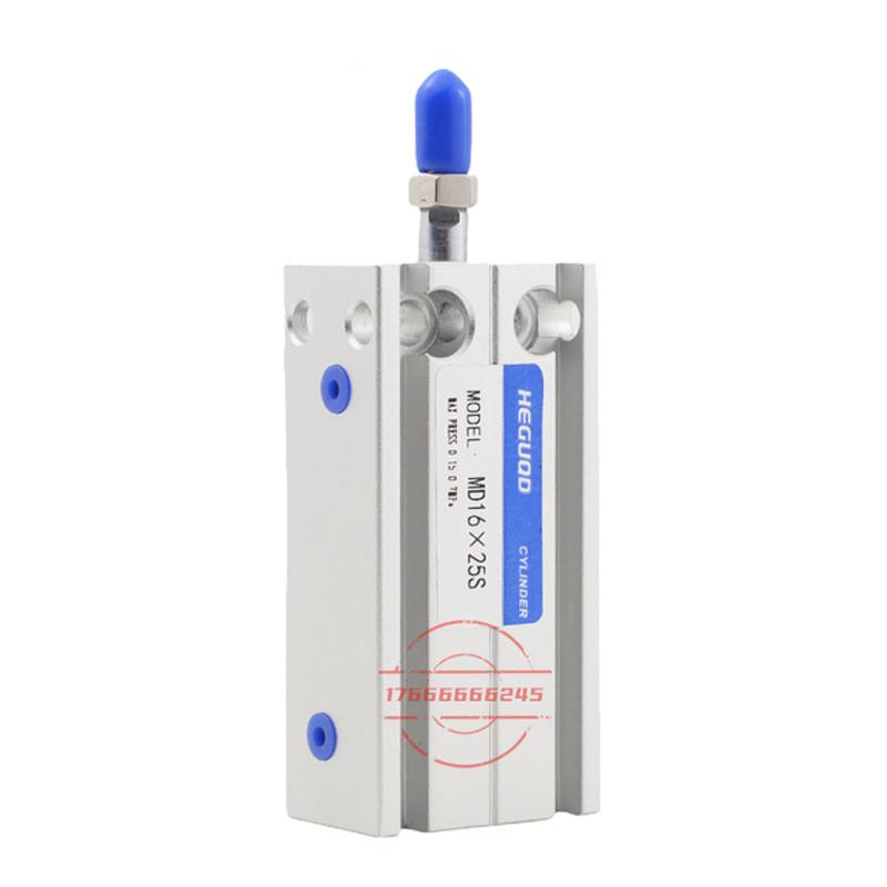 热销heguqdcylinder小型气动自由安装气缸model：md10-5smd16x25s