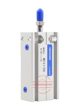 热销气缸小型气动自由安装heguqdcylindermodel：md10-5smd16x25s