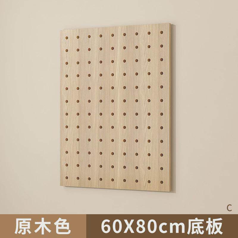 diy架洞洞板现做玄关置物架挂板客厅入户门收纳隔板墙壁墙面实木