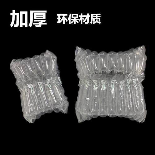 热销厂家直供气泡柱老干妈气柱袋玻璃缓冲气泡柱充气袋柱充气量大