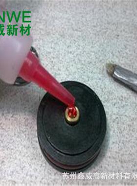 奥斯邦a262红色高强度螺丝胶不可拆卸锁水耐油污填充堵漏厌氧胶固