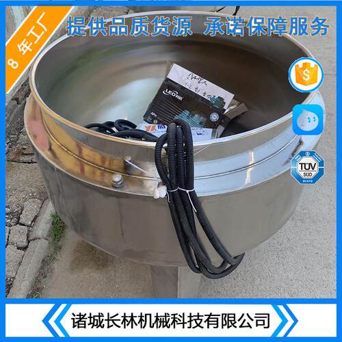 不锈钢可倾式卤汤锅烧鸡煮锅海鲜蒸煮锅牛羊肚熬煮锅