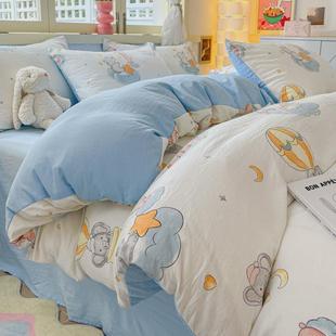 ins被罩学生宿舍三件套水洗棉床单被套床品小清新裸睡亲肤四件套