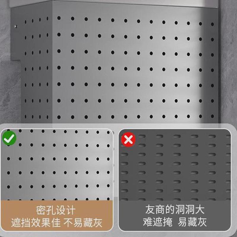 北欧轻奢遮挡罩锅炉天然气表遮丑洞洞板水表管排气管天然气热水器