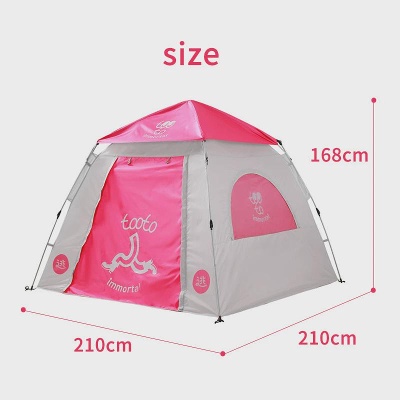 帐篷户外便携式折叠全自动户外帐篷露营3-4人双人专业野外野营