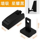 门吸阻尼缓冲房门木门卫生间门卧室门顶门挡墙档地吸门吸门阻门碰