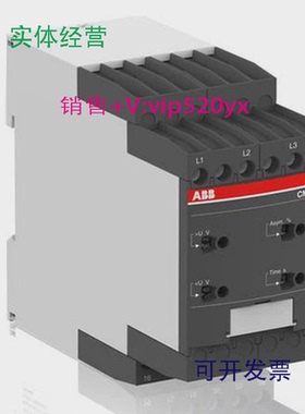 现货供应ABB监视器CM-MPN.72S3X530-820VAC,50/60Hz