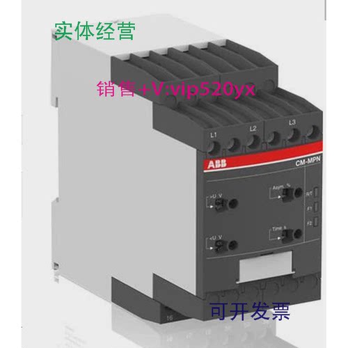 现货供应ABB监视器CM-MPN.72S3X530-820VAC,50/60Hz