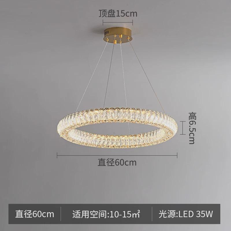 科迪诗轻奢水晶吊灯客厅灯现代简约大气高级餐厅高端圆环别墅灯具