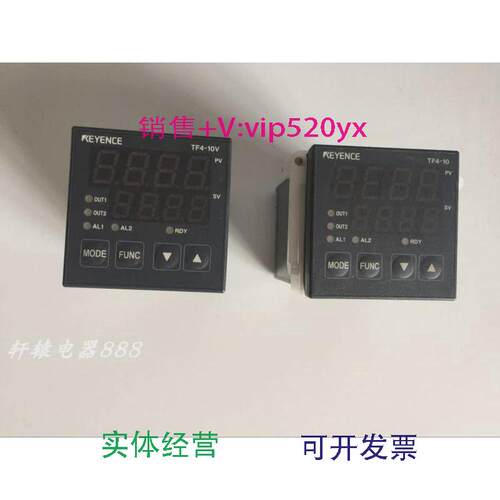 现货供应基恩士温控器TF4-10VTF4-10