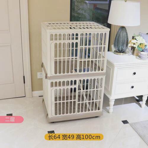 Y2r猫笼子猫别墅家用室内大号二三层猫舍小型猫咪猫窝超大自由空