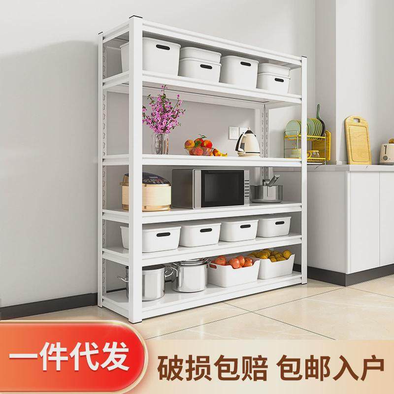 热销厨房置物架落地多层转角储物架家用微波炉烤箱锅具货架收纳架,商业/办公家具,置物架/陈列架/储物架/展示架,淘宝优惠券,粉丝福利购,淘宝优惠卷