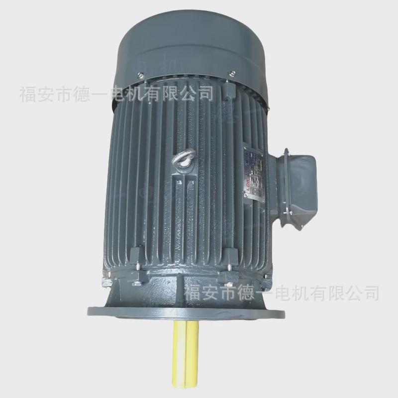 yt160l2-18.5kw-b35台湾卧式电机立款