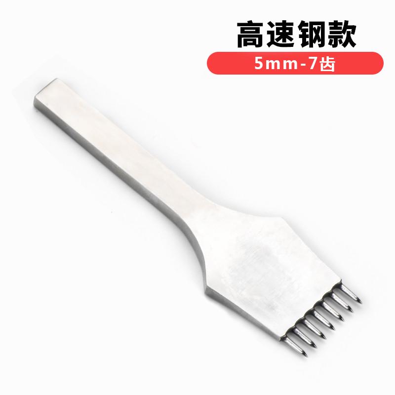 43n皮革圆缝 内缝圆冲斩打孔斩手工diy皮革皮具圆孔斩34mm驹斩交