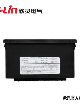 XMT-101/102数显温度控制仪EK型PT100CU50可调温控器调节仪22欣灵