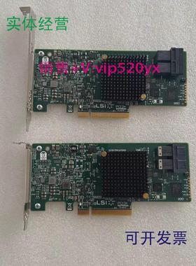现货供应LSI9300-8i+SAS300812Gsatasas3008直通卡raid卡阵列卡
