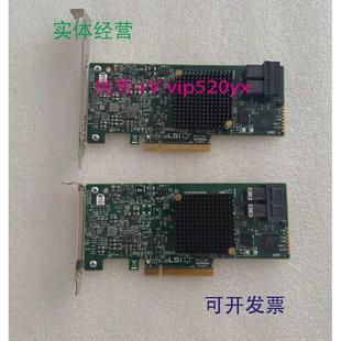 现货供应LSI9300-8i+SAS300812Gsatasas3008直通卡raid卡阵列卡
