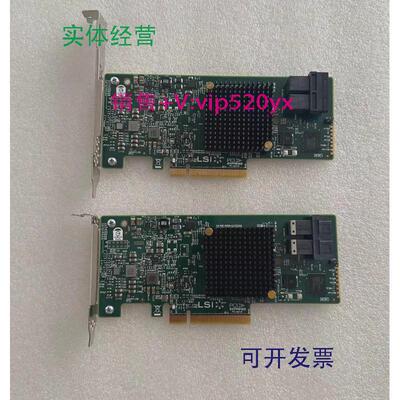 现货供应LSI9300-8i+SAS300812Gsatasas3008直通卡raid卡阵列卡