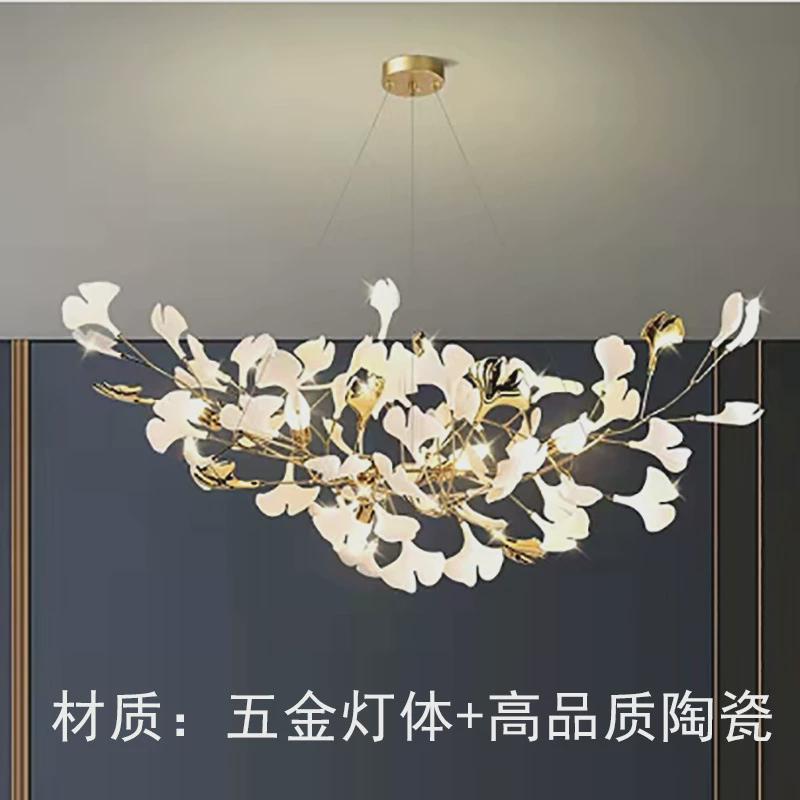 现代客厅店铺大堂楼梯餐厅商用艺术轻奢吊灯酒店吧台装饰灯具