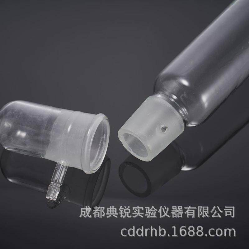 蜀牛缓冲价气体干燥塔250ml500ml具塞气体干燥器厂吸收干燥瓶
