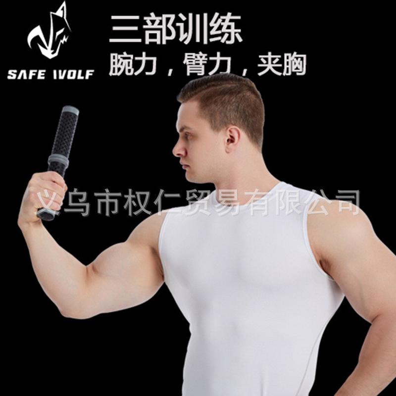 扭转训练器扭力器夹胸训练器扩胸器臂力器练臂握力器腕力器肌家用