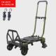 两用折叠手推车搬运车顺和手拉车便携行李车静音轮fw 90tp