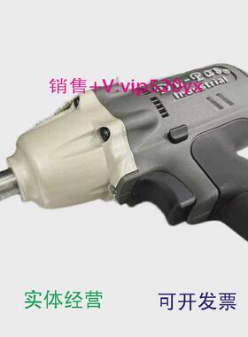现货供应台湾杜派气动工具数显扭矩扳手定扭IWT-055S3