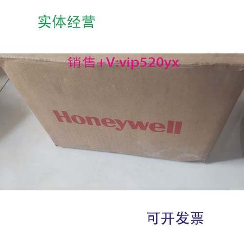 现货供应霍尼韦尔STD720-E1AC4AS-1