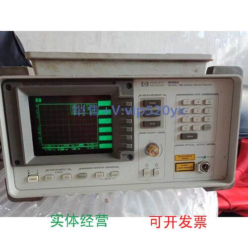 现货供应HP/安捷伦8145A光时域OTDR，光测试仪出售