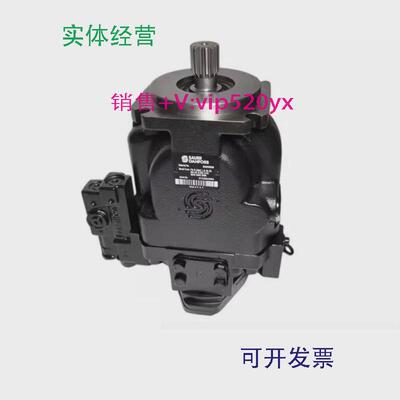 现货供应丹佛斯液压泵FRR090CLS2520NNN3S1C2A1NAAANNNNNN-830090