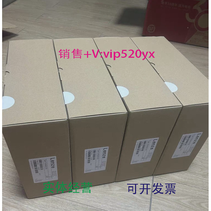 现货供应EVS9327-ESEVS9328-ES优惠供应全新Lenze变频器现货议价