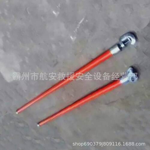 2.5米绝缘绝缘分支杆10kv带电作业支拉线杆环氧树脂拉线锁杆