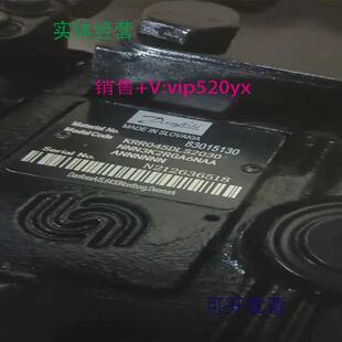 现货供应丹佛斯液压泵KRR045DEN2112NNE3C2NFA6NAAANNNNNN柱塞泵8