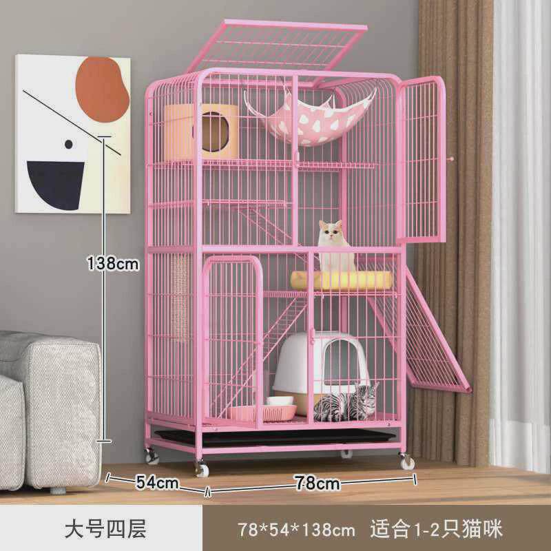 自由空间室内猫笼子猫屋家用别墅猫咪猫窝猫舍家用一体城堡猫包邮