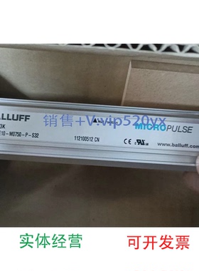 现货供应全新巴鲁夫BTL033KBTL5-E10-M0750-P-S32现货