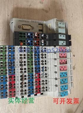 现货供应力士乐R-ILBPB24DI16DO16