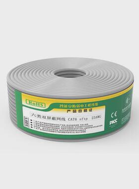 直供电子线铜芯软电线h07v-k绝缘2.5平方单芯多股线电子线束