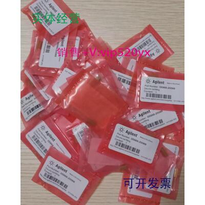 现货供应安捷伦柱螺帽5181-8830MS接口柱长螺帽05988-20066促销