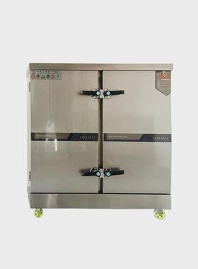 厂家现货不锈钢蒸饭柜大型小燃气电蒸箱蒸车蒸饭柜商用蒸饭柜