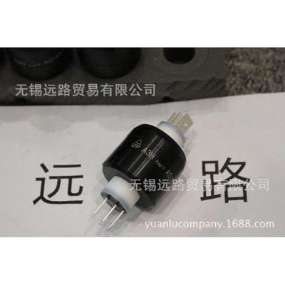 远路优势供应台湾asiantool滑环h103010