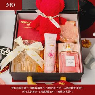 节日礼品高级轻奢古典精致伴手礼实用节日生日男女通用礼品